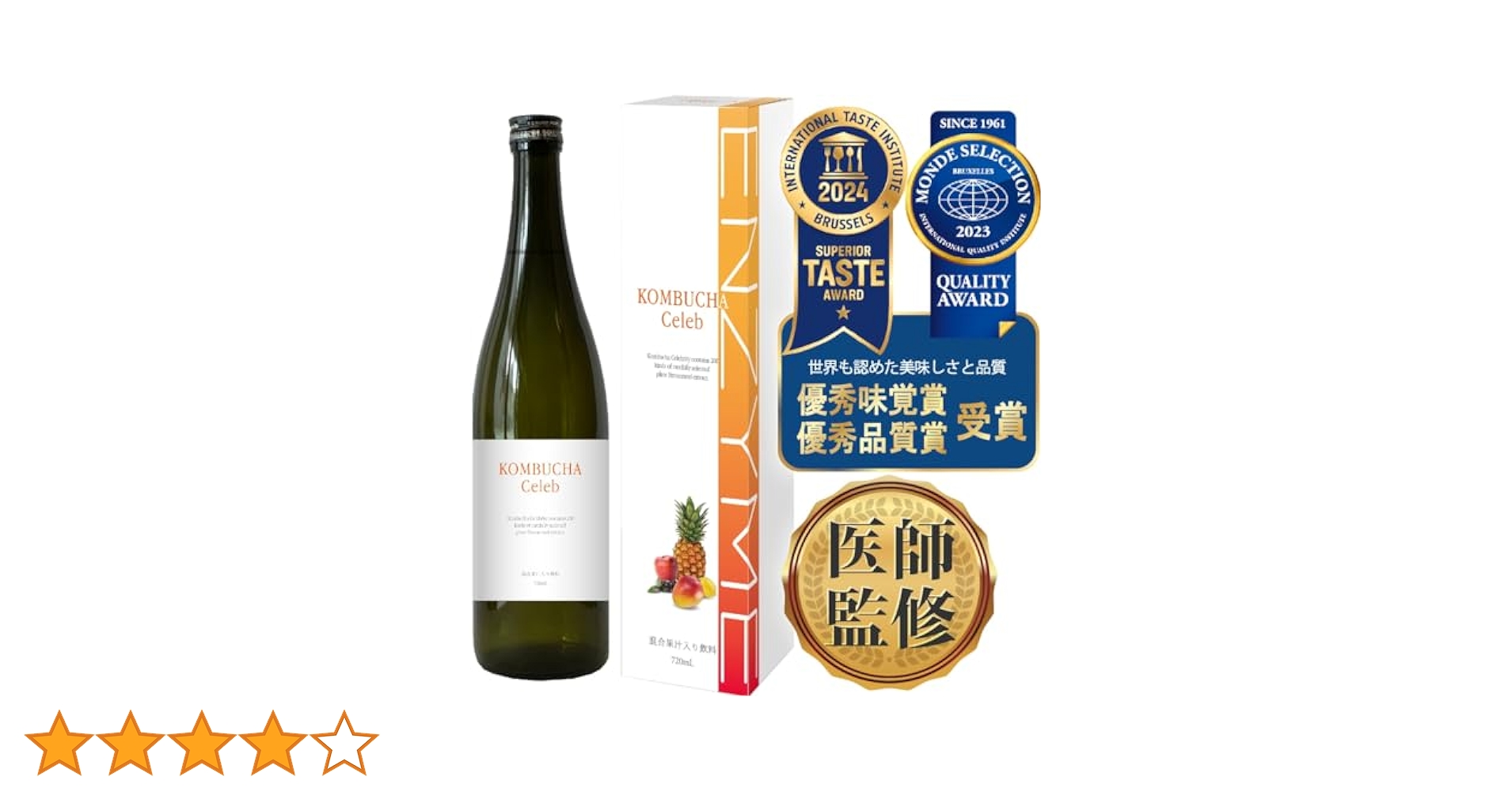 Amazon | 【医師監修】コンブチャ セレブ 酵素ドリンク 720ml
